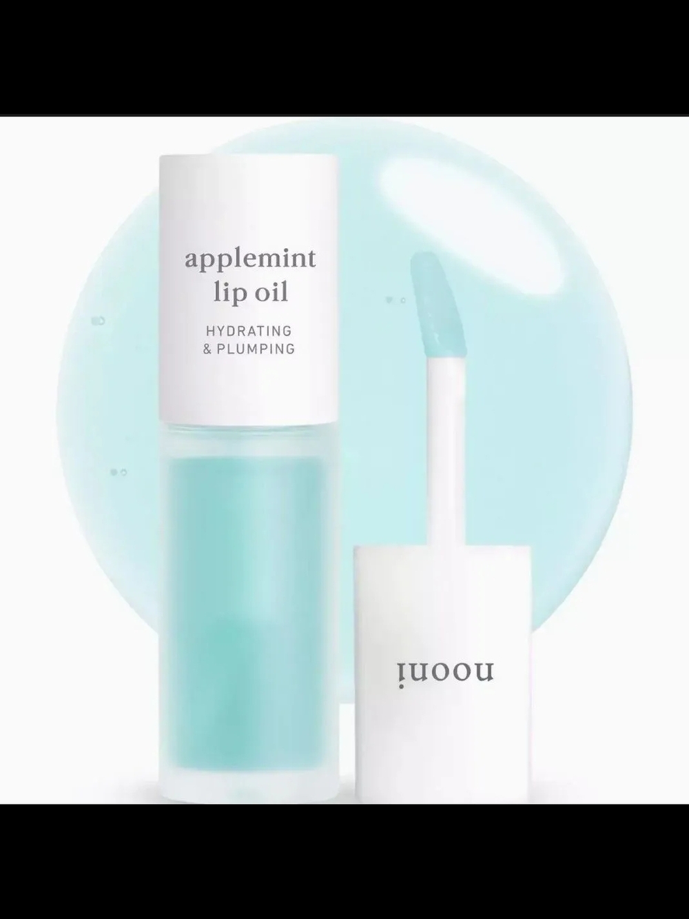 Lip Oil — Hydrating Plumping Gloss in Mint Blue